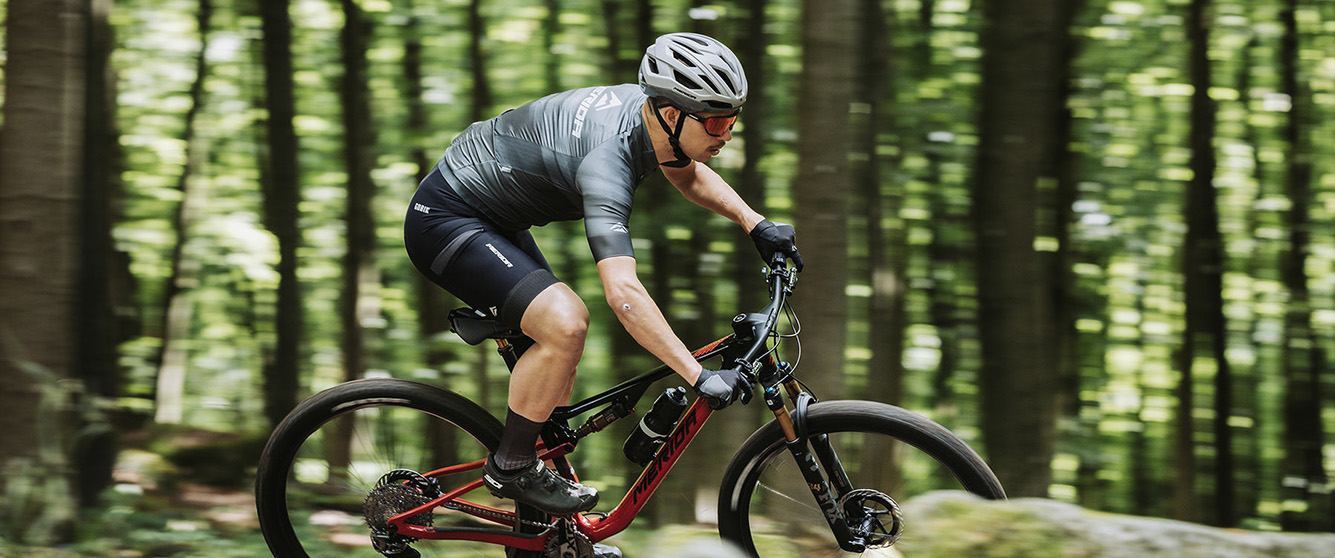 Merida Ninety-Six — XC-Race-Fully